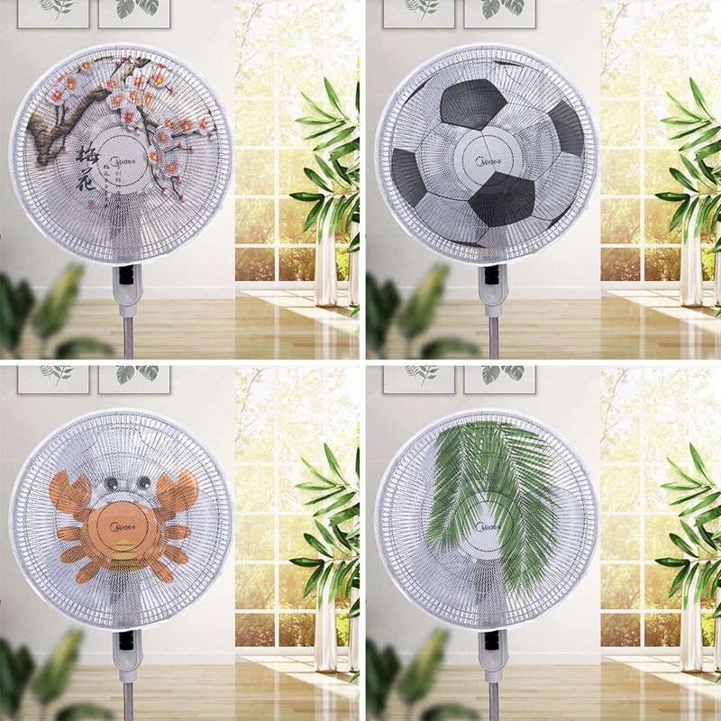 Electric Fans Round Dustproof Cover Safety Protection Household Dust Cover