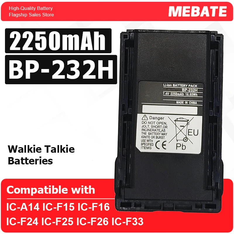 Replacement Battery Walkie Talkie BP-232H Compatible for IC-A14 IC-F15 IC-F16 IC-F24 IC-F25 IC-F26 IC-F33 Two-Way Radios