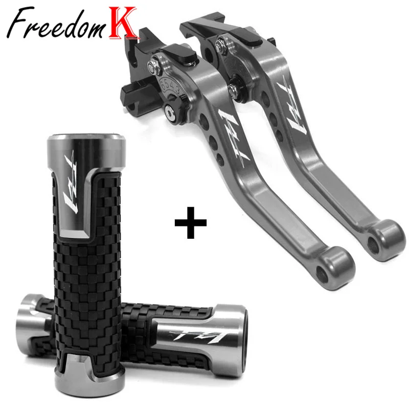 Motorcycle Accessories Adjustable Brake Handle Clutch Levers handle bar Fit For FZ1 FAZER FZ-1 FAZER 2006-2016 CNC