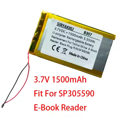 3.7V Lipo Replacement Battery For Kobo SP305590 E-Book Reader Battery 2 Wire Connector Battery Pack SP305590