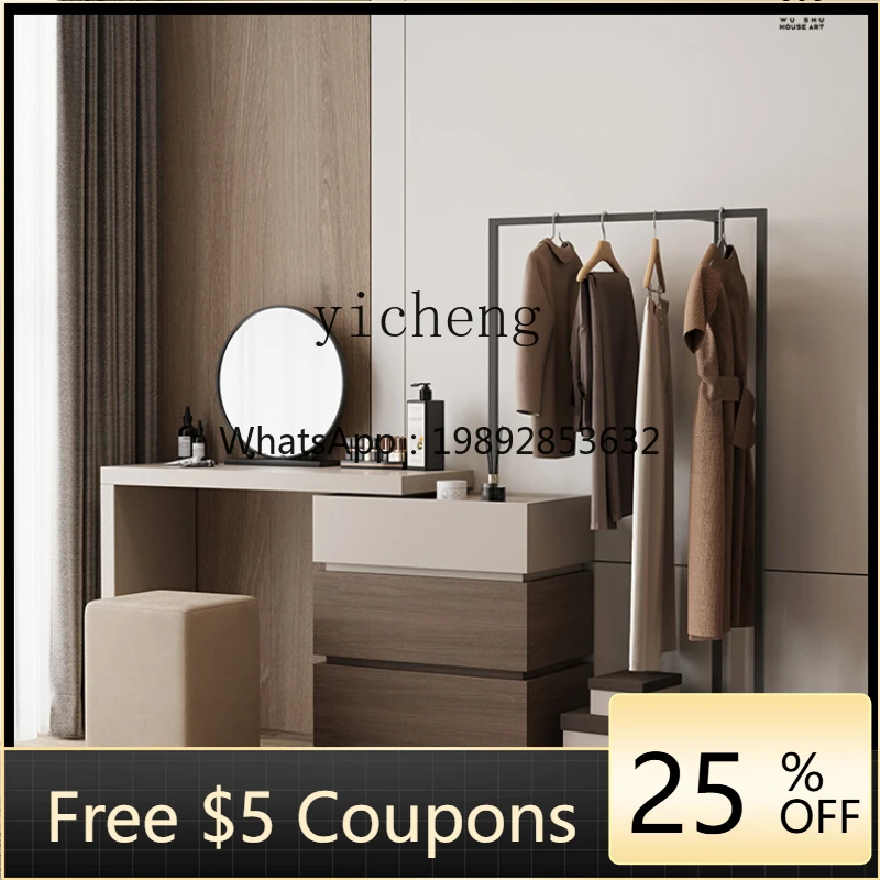 

ZZXL solid wood makeup table retractable dresser clothes and hats multi-functional integrated storage locker