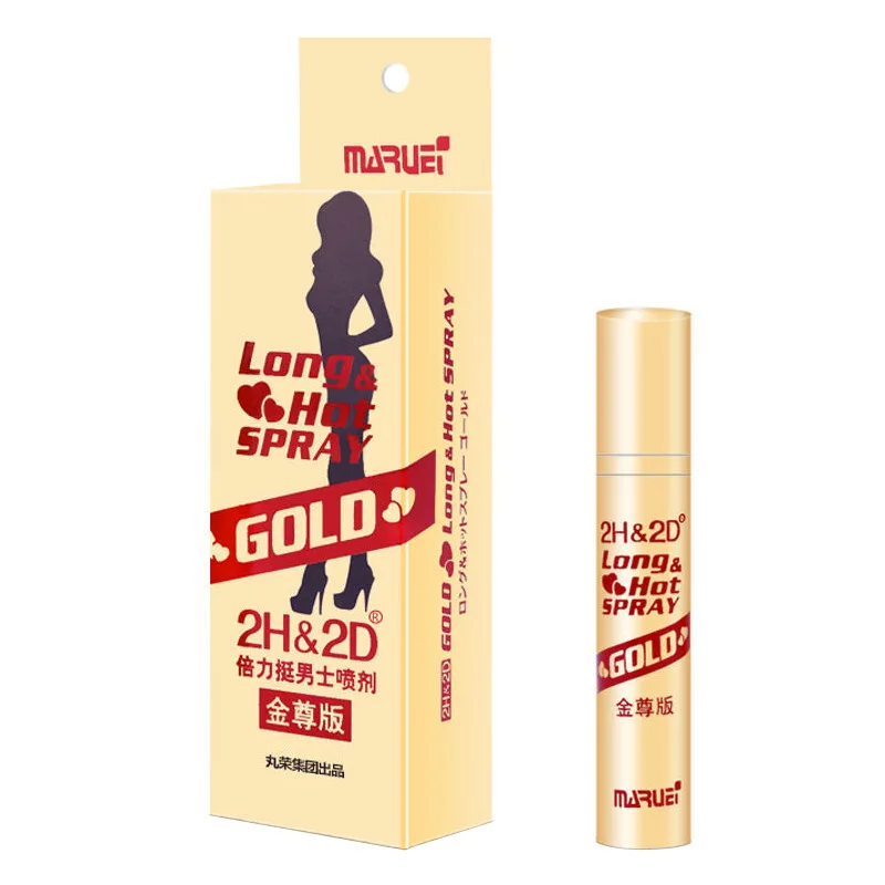 Gold 2H2D Male Spray Adult Men Long&Hot Delay Spray 10ml