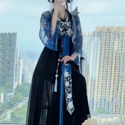 Hanfu Lily Magic Night Embroidered Han Element Suspender Dress Suit