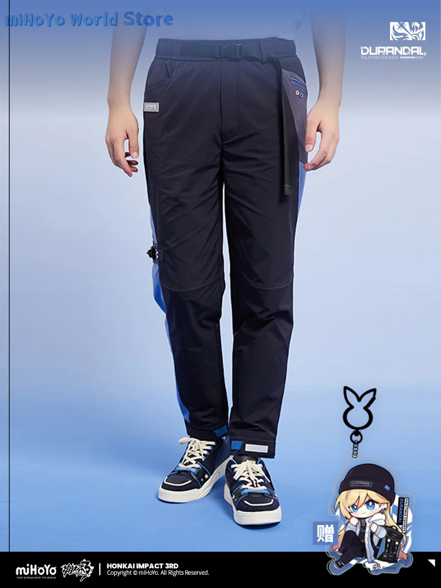 

Durandal Pants MiHoYo Official Genuine Honkai Impact 3 Durandal Pants Palatinus Equinox Series Trousers Doujin Birthday Gifts