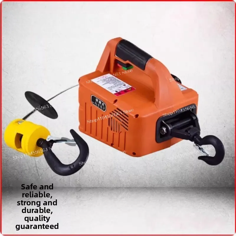 500kg Portable Traction Hoist - Miniature Household Electric Hoist 220V Wireless Remote Control Three-in-One