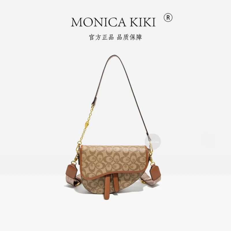 

High-End Women Luxury Tote Bag With Simple Vintage Style And Paris Designer Aesthetic Suitable For Commuter Women​