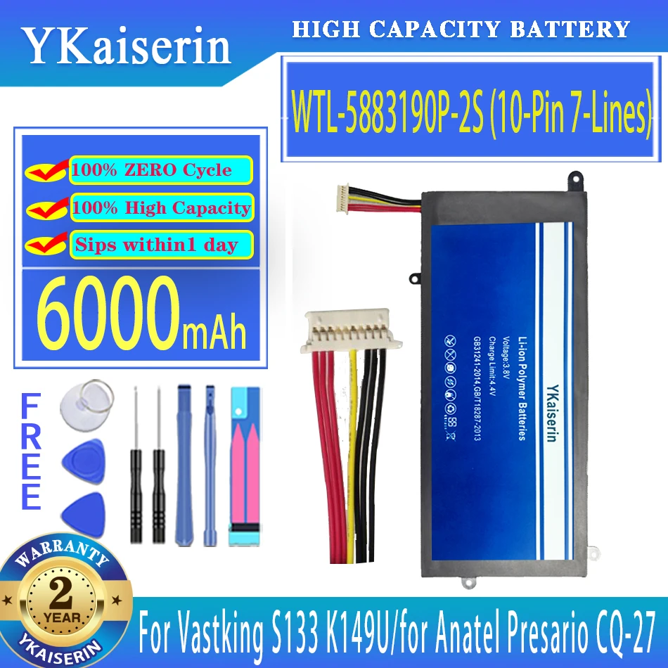 

Аккумулятор ykaisin 5883190P NV-357095-2S 6000 мАч для Vastking S133 K149U Axioo MyBook Pro P421 для Anatel Presario CQ-27