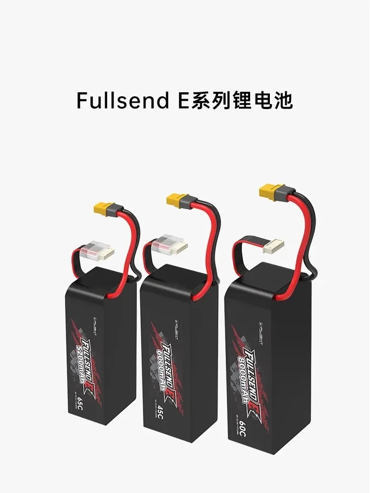 iFlight Fullsend E 6S 8000mAh 22.2V 8000mAh 60C 6S XT60