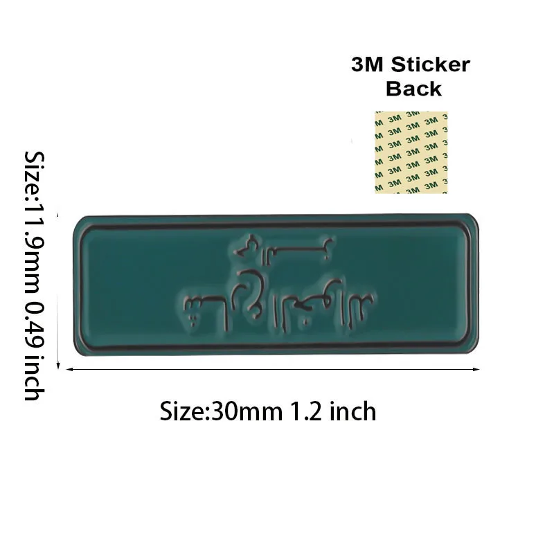 Saudi Arabia Mobile Phone 3M Sticker Badge Metal Pin Broooches Pins