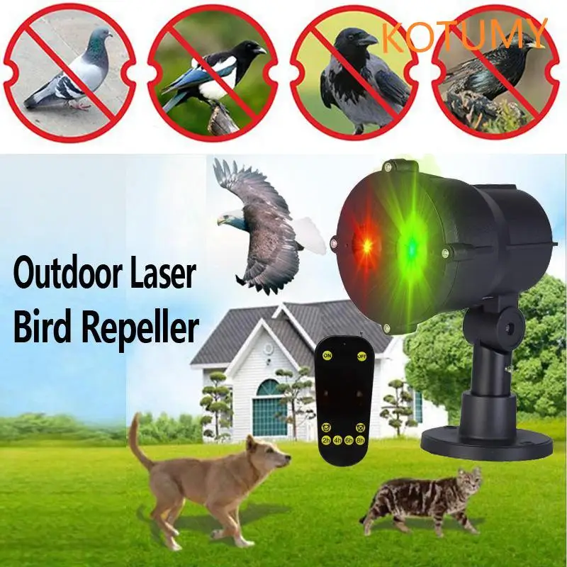 Intelligent Laser Bird Repeller for Farm, Warehouse and Substation