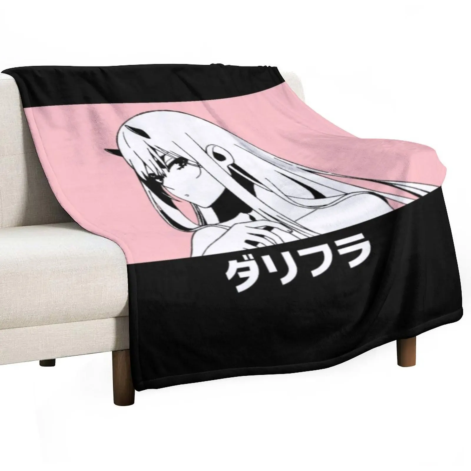 

Zero Two 002 Throw Blanket Furry Decorative Sofas Quilt Luxury Designer Blankets