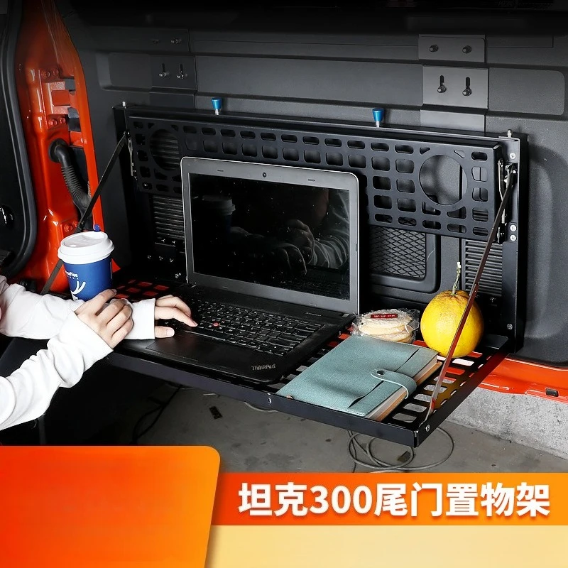 Tank 300 Tailgate Shelf Folding Interior Trunk Storage Rack Dining Table Board Expansion Rack Off-Road Accessories
