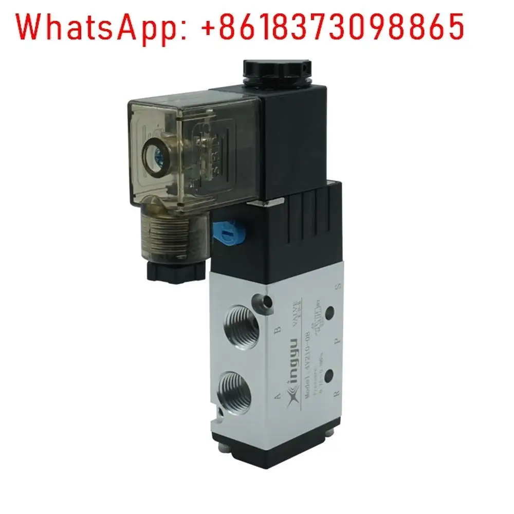 4V Series Two-Posit…