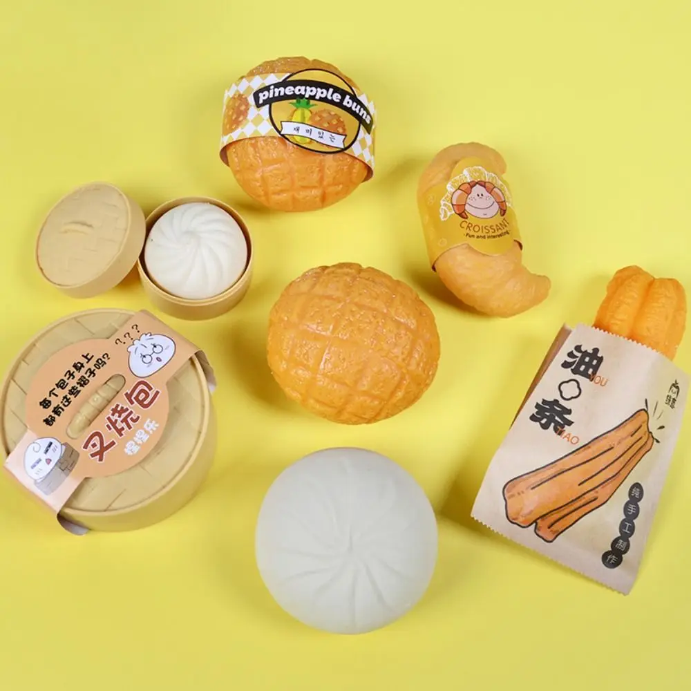 

Deep-fried Dough Sticks Steamed Stuffed Bun Squeeze Toy Pineapple Bun Bread Pinch Decompression Toy TPR Sensory Toy