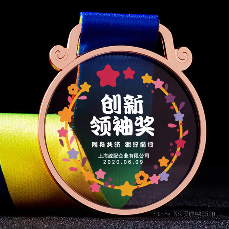 Universal Metal Marathon Medal, Acrylic UV Printing, Commemorative, Running Games, Competition Decorations for Home, Zinc Alloy