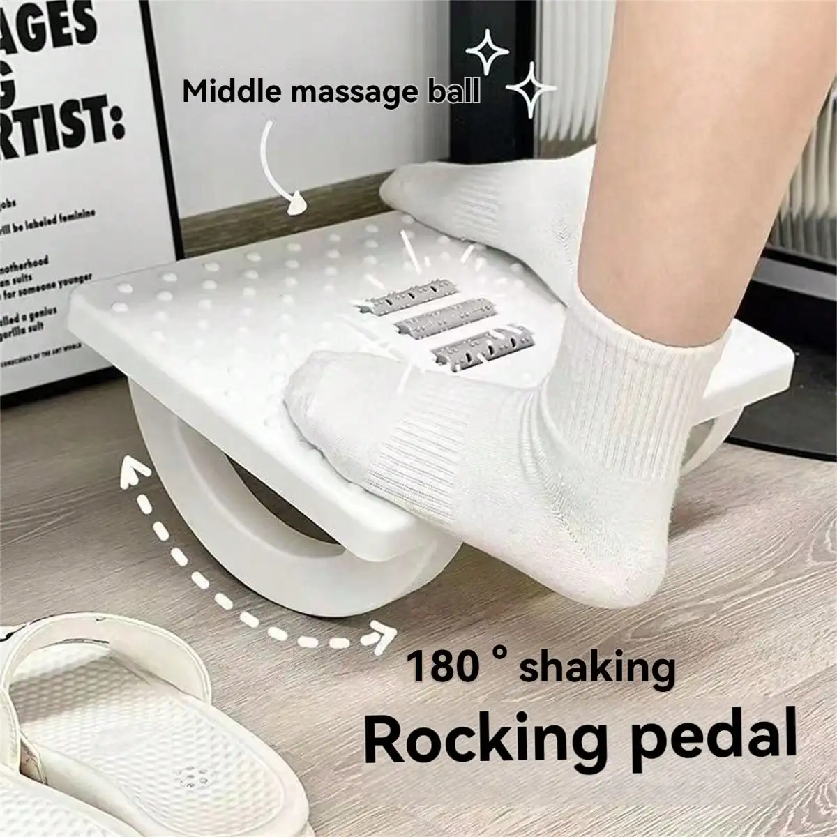 1pcs Ergonomic foot pedals under the desk during work with foot massage pedals to promote leg circulation