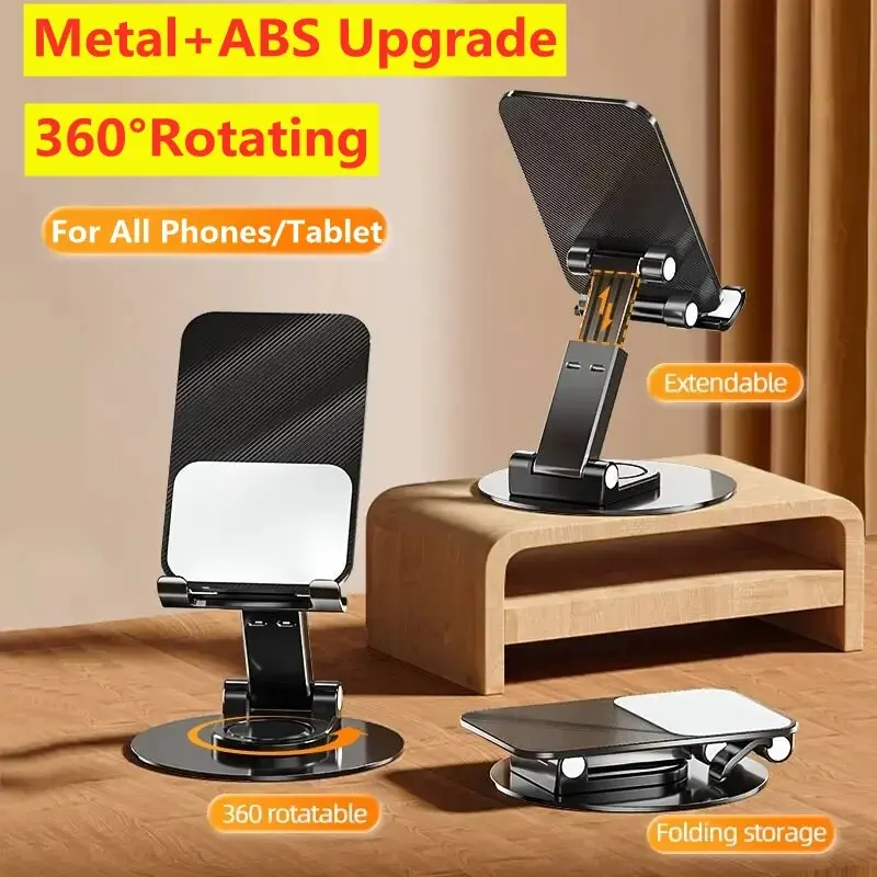 360 Rotating Mobile Phone Holder Aluminum Alloy Portable Foldable Lazy Desktop Live Bracket Support Metal Tablet Cell Desk Stand