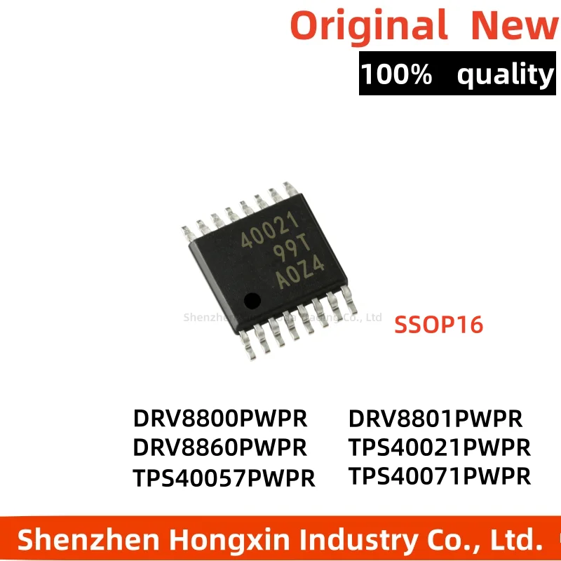 5 pieces TPS40021PWP/PWPR 40057 40071 DRV8800 8801 8860 HTSSOP16 switch controller chip