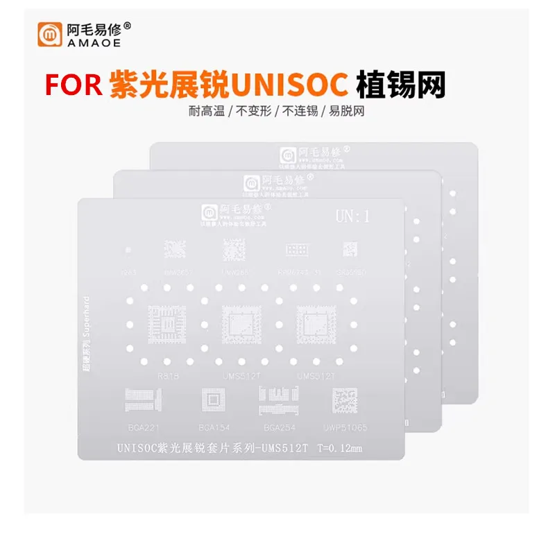 UN1 UN2 UN3 U-UNI1 …