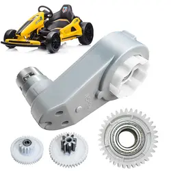 W5-30 12V 24V RS775 High-Speed Metal Steel Gear Motor Gearbox for Children's Electric Ride on Toy Car Motor Upgrade Parts