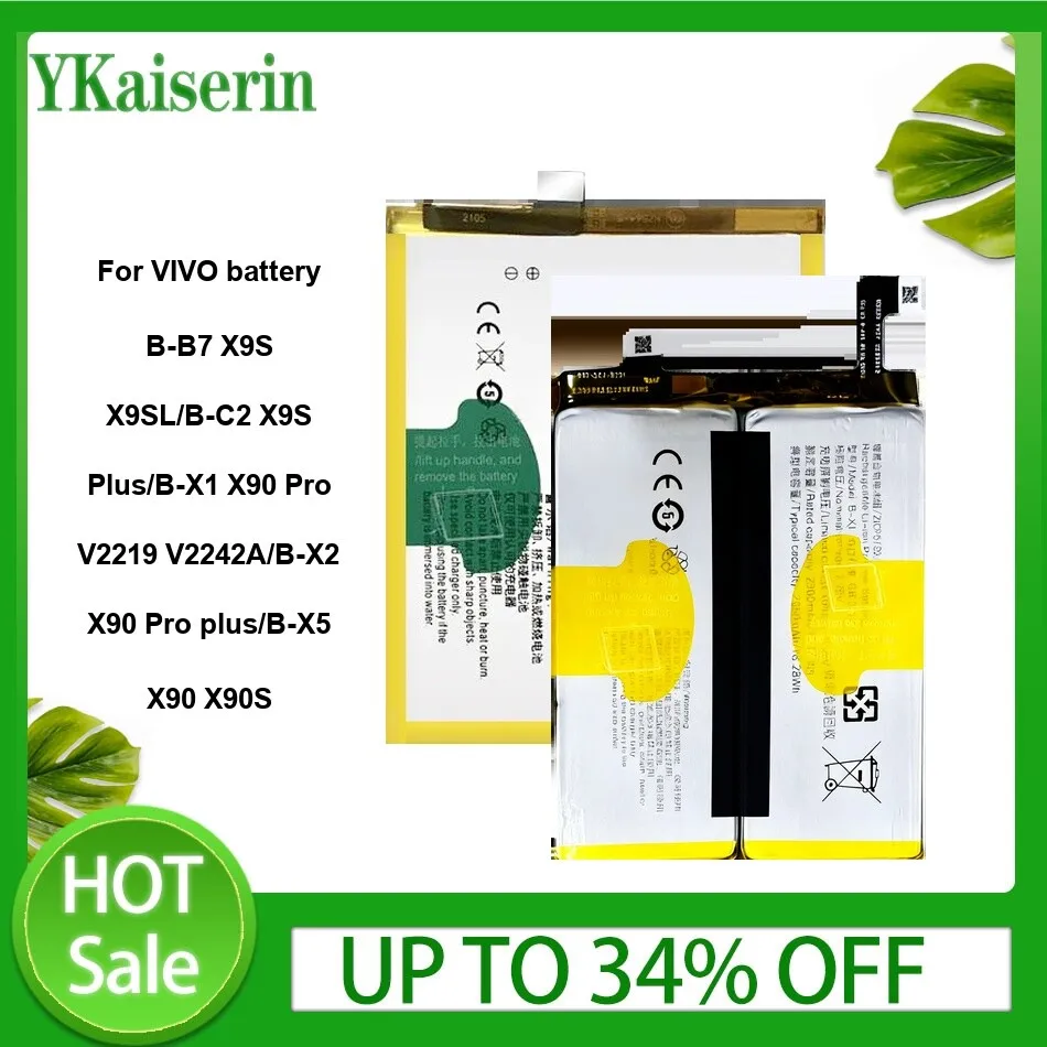 

B-B7 B-C2 B-X1 B-X2 B-X5 Аккумулятор для телефона VIVO X90S X9S X9SL Plus X90 Pro X90pro+ Гарантия на аккумуляторы