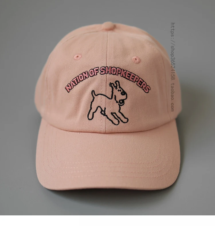 

New Korean Style Cute Baseball Cap Women's Soft Top Face-Looking Small Pink Big Head Circumference Wide Brim Hat Men's Fashion