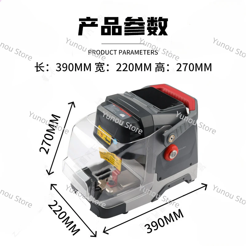 CNC Key Machine XP-005L with Display Screen 005L with Key Machine