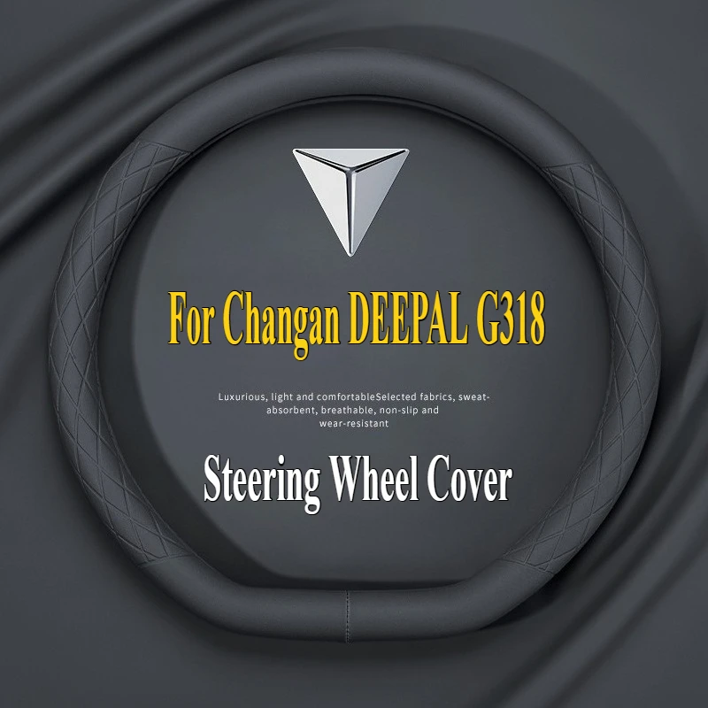 

Для Changan DEEPAL G318 2024, кожаный чехол на руль Nappa, ультратонкий противоскользящий четырехсезонный универсальный аксессуар для салона автомобиля