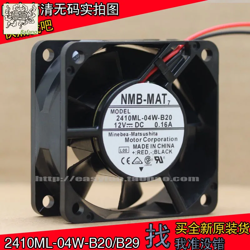 

Jinlingge для NMB-MAT Minebea 2410ML-04W-B20/B29 6025 6 см двойной шарикоподшипник 12 В 0,16 А бесшумный вентилятор охлаждения