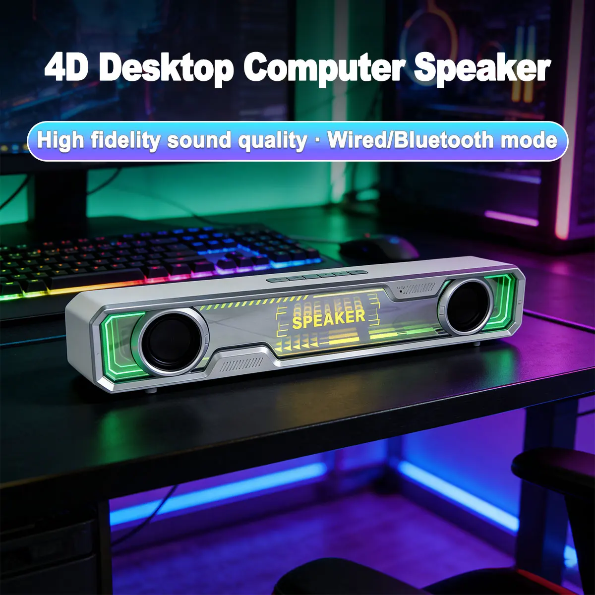 

4D компьютерная акустическая система с сабвуфером, стереозвуком, Bluetooth 5.4, проводная колонка для ноутбука, ПК, музыкального плеера