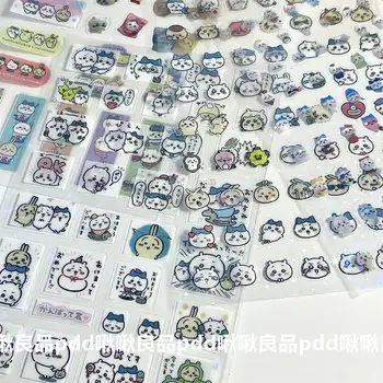 8 best sales 스티커 박스 - №2