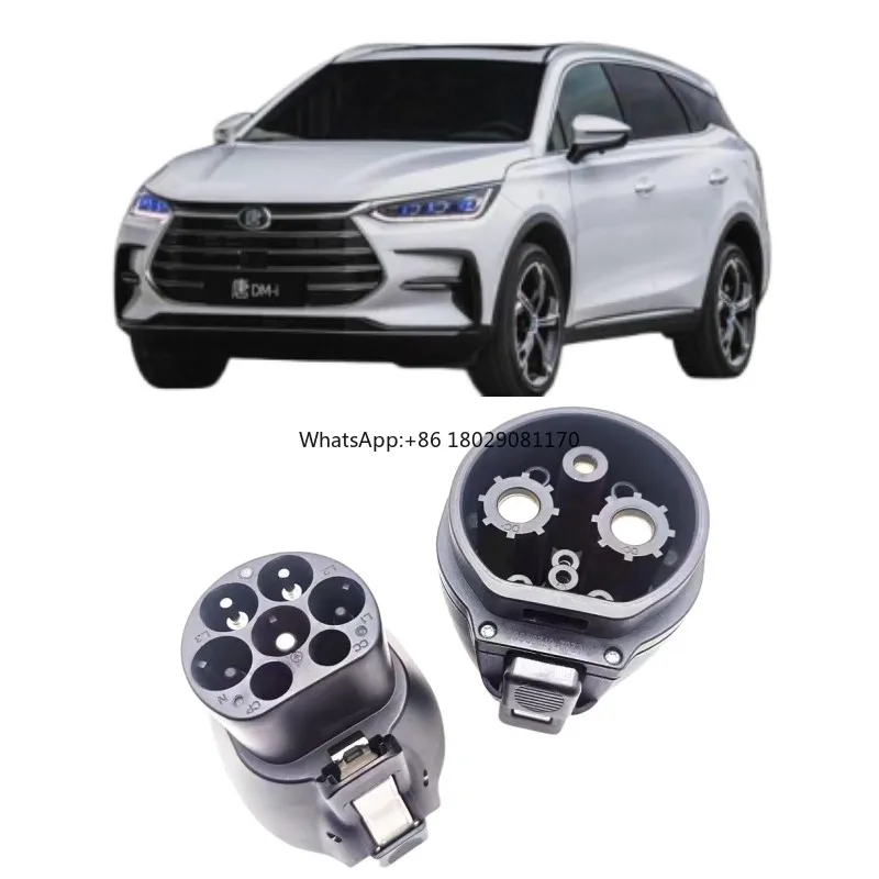 Byd DC-to-AC charging head fast charging conversion head Tang DMi Song PLUSDMi Song MmxDMi Song ProD