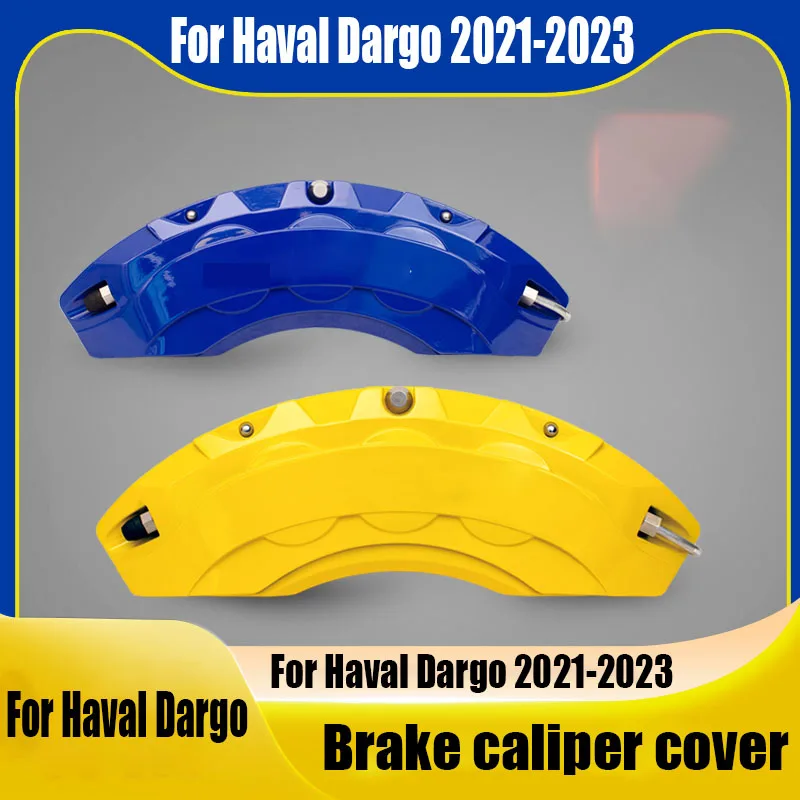 For Haval Dargo 2021 2022 2023 Aluminum alloy brake caliper cover message model+year+wheel size+color