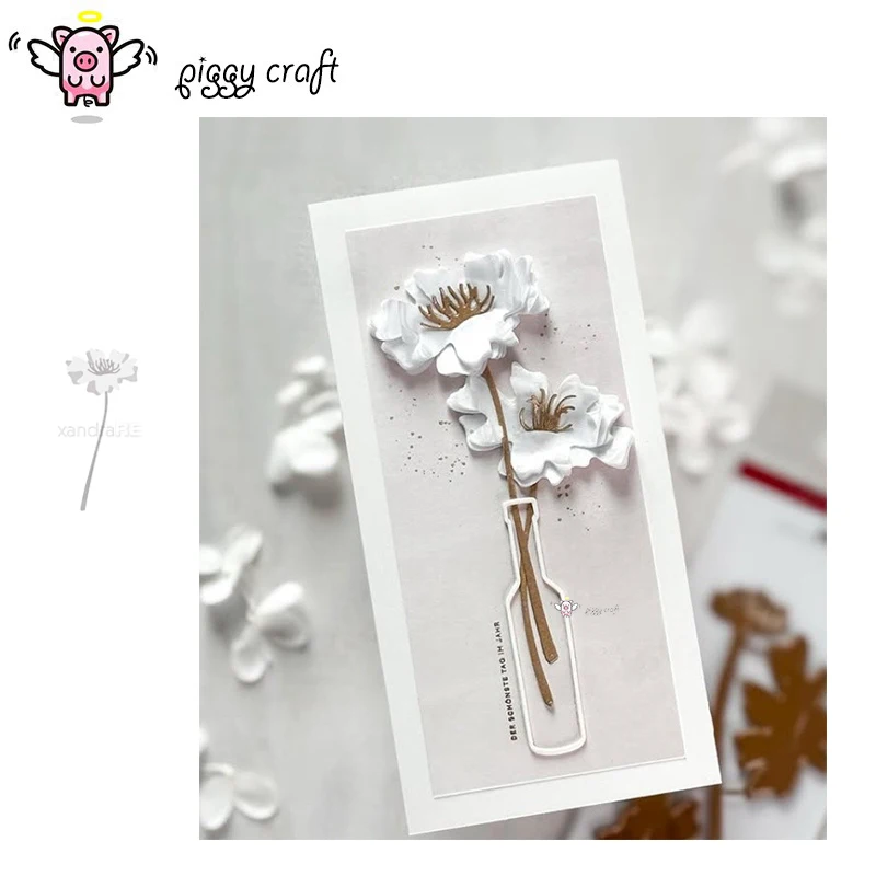 Piggy Craft Metal C…
