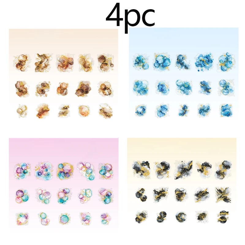 4 قطع من ملصقات تزيين المسار الحالم، تصميم مزج الألوان المائية، مناسبة للقرطاسية، ديكور المذكرات، إلخ