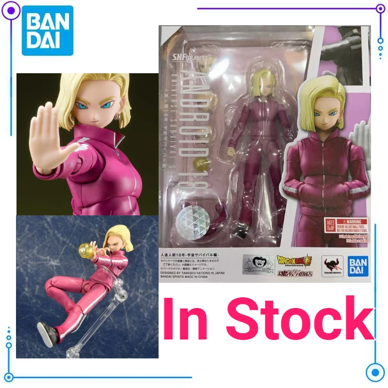 

In Stock S.H.Figuarts DRAGON BALL Android 18 Unniverse Survival Saga Action Figures Exquisite Figures Anime Characters