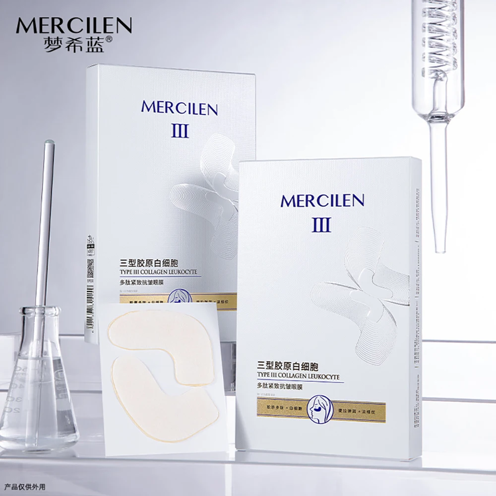 

Тип III Коллагеновый леокоцит Полипептидная укрепляющая маска для лица для лба, глаз, щек, увлажняющая, уменьшающая мешки для глаз, маска для глаз