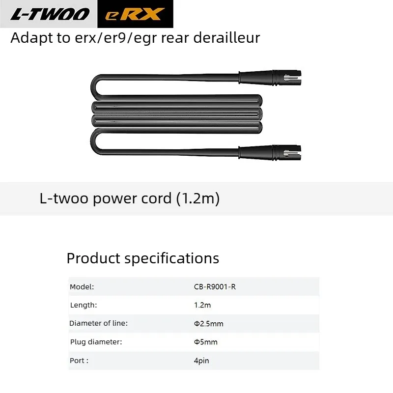 LTWOO ERX 3. Generation Drahtloses Elektronisches Schaltset für Rennräder 2x11 2x12 Gang Carbonfaser-Schalthebel Hydraulische Scheibenbremse – Detail 11