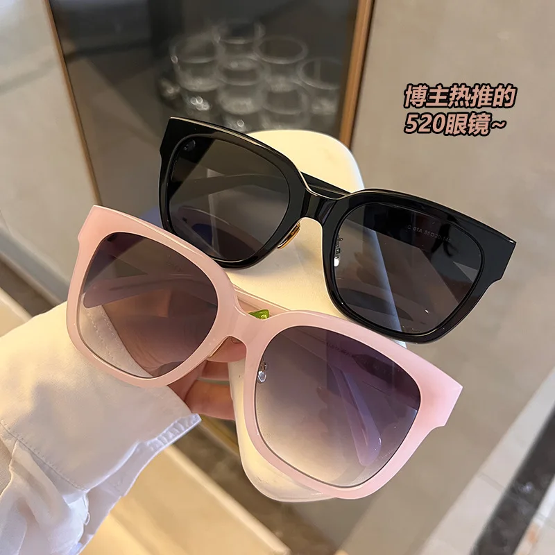 

Limited Edition Pink Cl Glasses Red Book Slimming Big Face Sunglasses Square Pink Sunglasses for Women