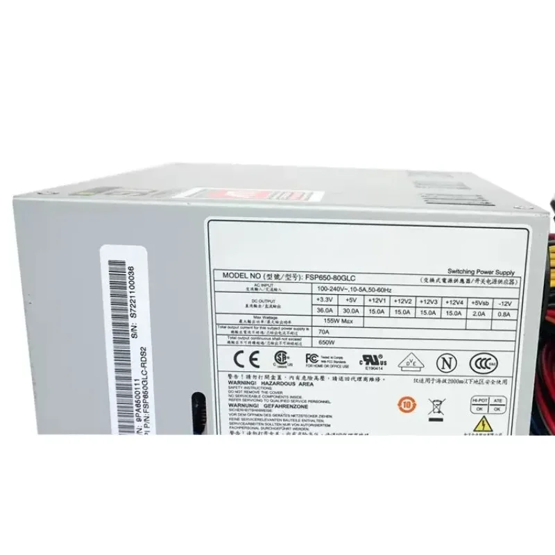 650-80GLC 650W 고정밀 산업용 스위칭 전원 - Power Supply 650W 리뷰 및 가격