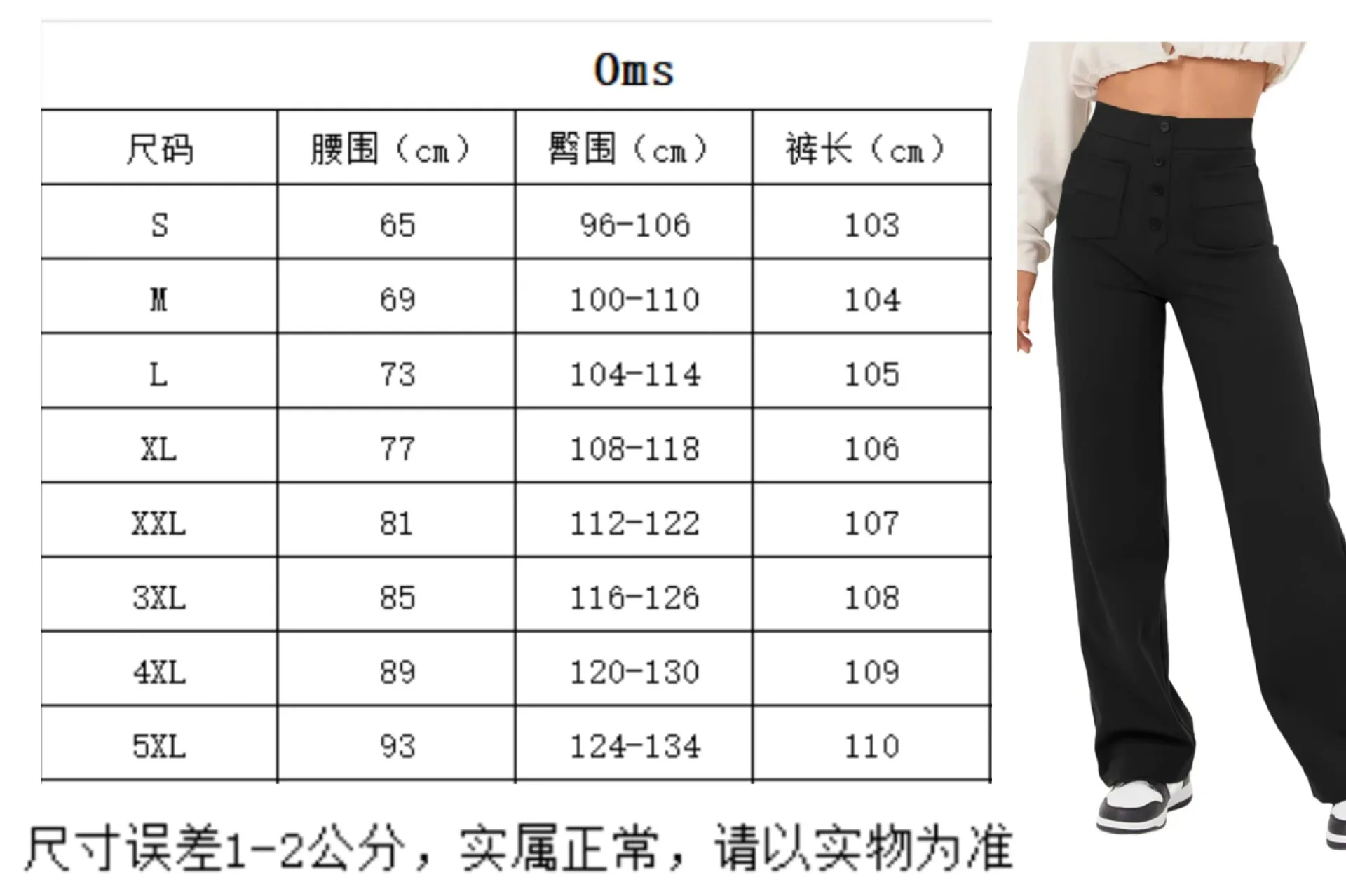 女性パンツ カジュアル ストレートレッグパンツ ハイウエスト ボタン付きパンツ 伸縮性のあるマルチポケットパンツ ユーティリティ カーゴ ストレッチ アンクル