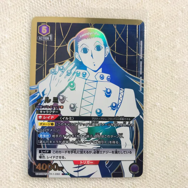 Коллекционная карта Hunter x Hunter Bandai | AliExpress