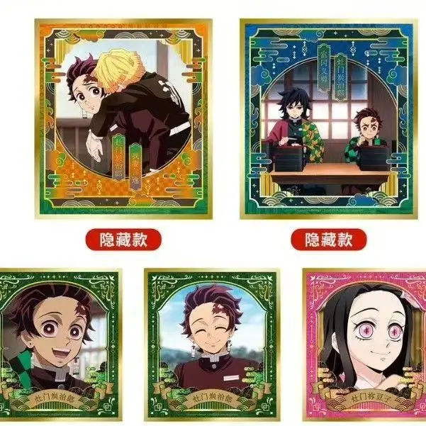 Demon slayer lâmina coluna treinamento-banhado a ouro duplo flash cor fluxo de papel ouro nível especial 14 cores papel coleçãopresentes