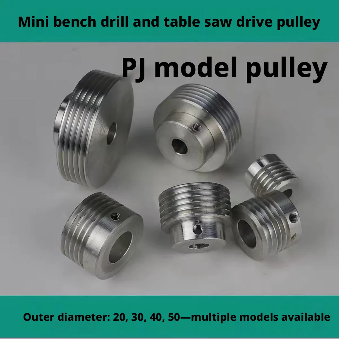 1Pc Multi-Groove Wedge Belt Pulley PJ, V-Belt Micro TableSaw Dril Lathe Bead Machine Motor Spindle Tailstock Thimble Tool Holder