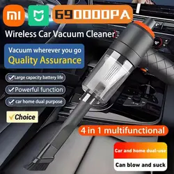 Xiaomi Mijia-aspiradora inalámbrica para coche, aspirador portátil de alta potencia, 690000Pa, 1200mah, 120W