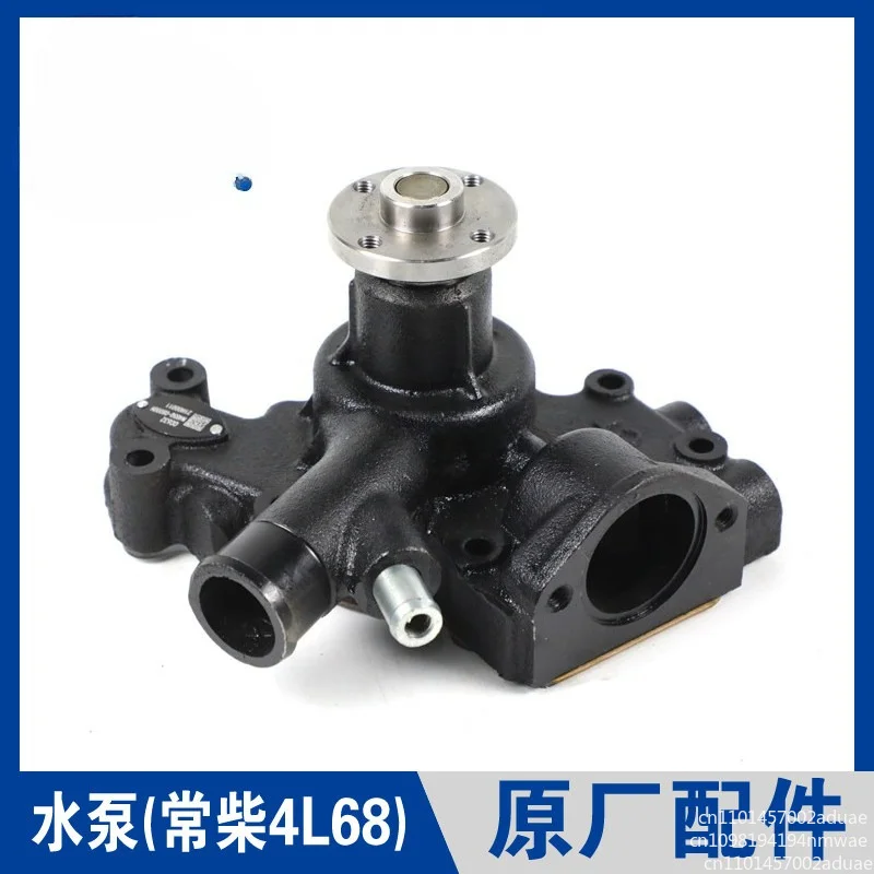 Applicable pulling machine accessories Daquan 454/504 accessories 4L68 engine water pump assembly