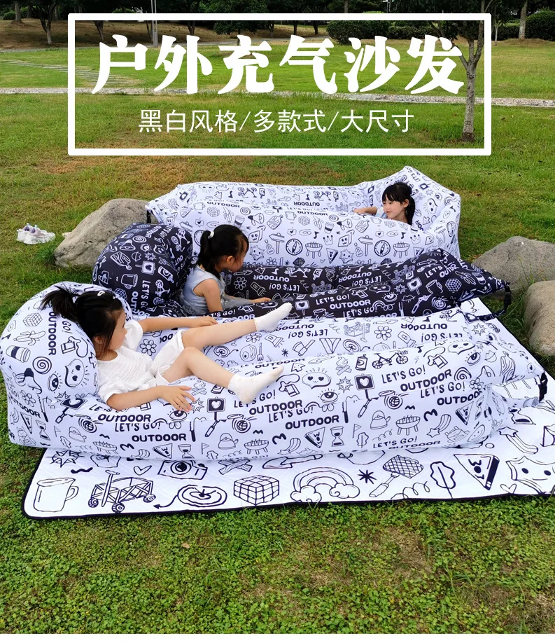 Black and White Graffiti Simple Pattern Printing Lazy Person Inflatable Sofa Outdoor Air Sofa Convenient Lunch Cushion Bed