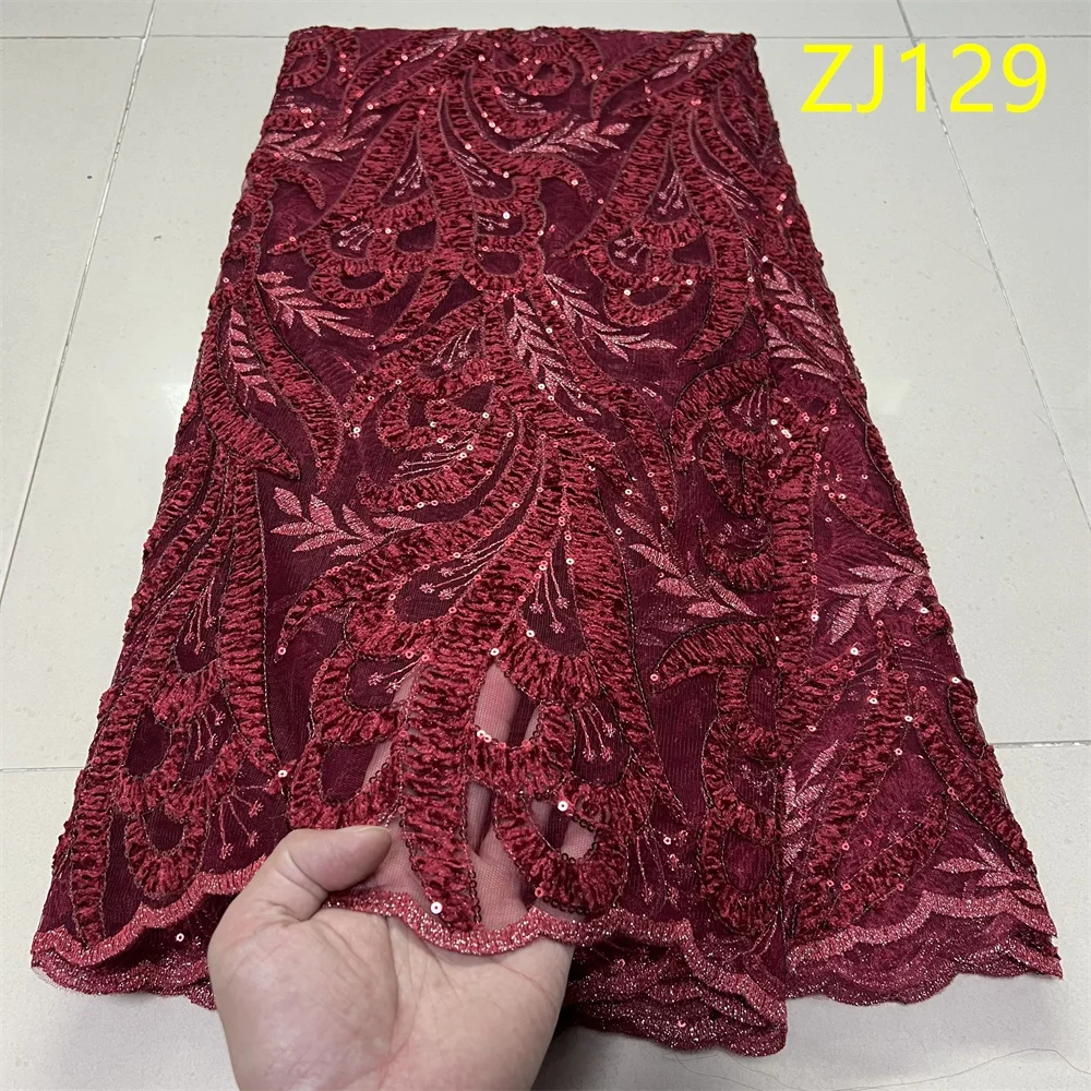 

2026 High Quality African Nigerian Tulle Lace Fabric Embroidery Sequins French Guipure Fabric for Party/Wedding Dresses 5 Yards