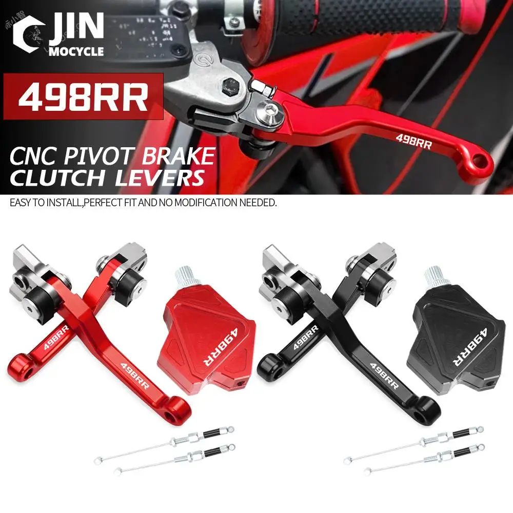 CNC Brake Clutch Levers Stunt Clutch Pull Cable Lever For BETA RR 498 4t 498RR 2012 2013 2014 2015 2016 2017 2018 2019 2020 2021