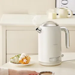 1.7L Smart Electric Kettle 316 Stainless Steel With Temperature Display Fast Boil Kettle Baby Constant Temperature Kettle 1800W